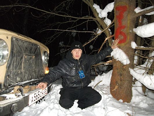 Cусани трофи Зима 2011