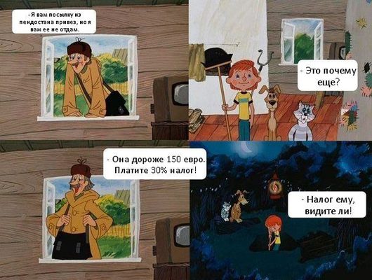 Сценария на 8 март для школьников Сценария на 8 март для школьников