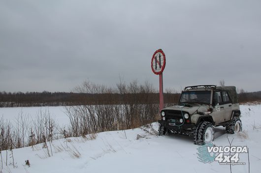 "ПРОрубилово" через Вексу на Оларевскую