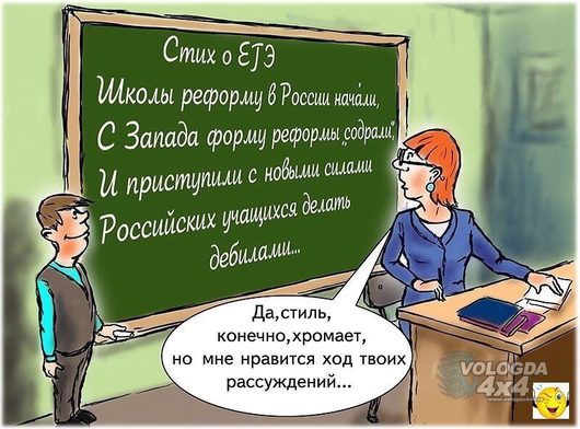 Клип Барбарики С днем рождения! Clipafon Как отправить подарок вконтакте Секреты вконтакте / vkontakte